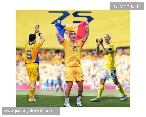 德拉古辛期待未来发展选择暂缓回归罗马尼亚国家队