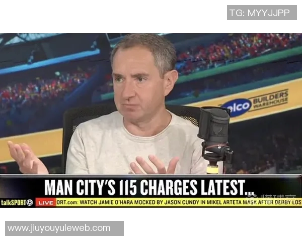 曼城财务违规调查进入关键时刻裁决或将在本月揭晓